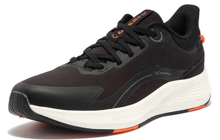 Order 361° Feiyu 'Black Grey' 672342218-4