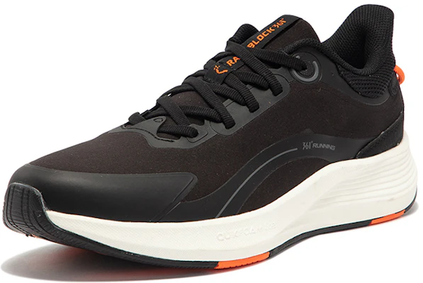 361° Feiyu 'Black Grey' 672342218-4 Order 361° Feiyu 'Black Grey' 672342218-4
