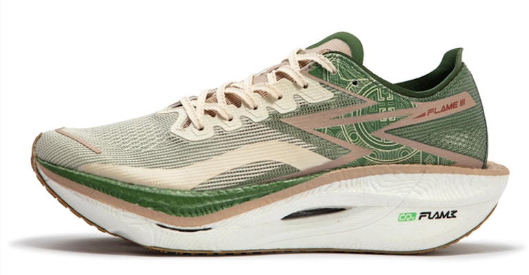 361° Feiyue 3 'Zhaizi China White Green' 672412207-5 Buy 361° Feiyue 3 'Zhaizi China White Green' 672412207-5