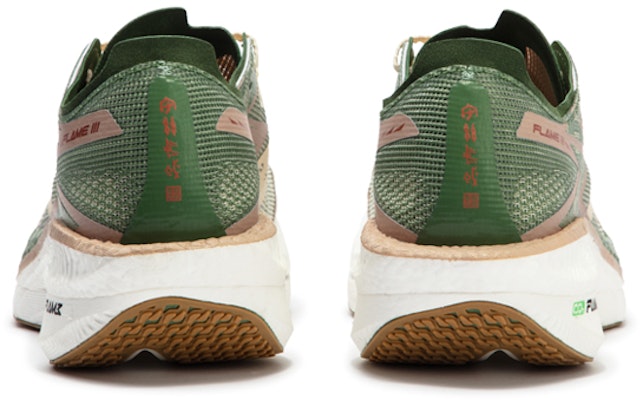 361° Feiyue 3 'Zhaizi China White Green' 672412207-5 Shop 361° Feiyue 3 'Zhaizi China White Green' 672412207-5