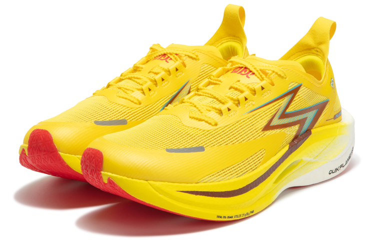 Shop 361° Flame 2.5 ''SpongeBob'' Herren/Damen Sneaker 672412207F-2