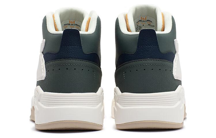 Shop 361° Flame 3 Haut ''Blanc Gris'' 672336625-2