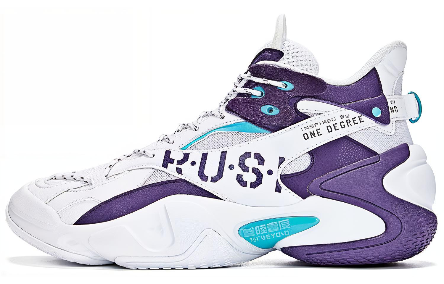 361° Flame Max 'White Purple' 671941102-2