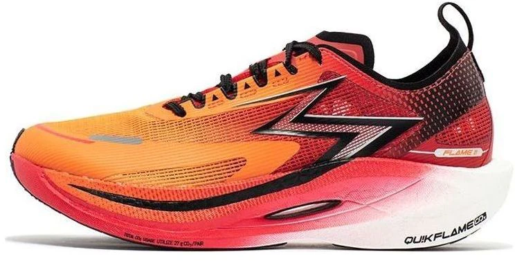 361-fly-burn-2-5-orange-red-672332207-6