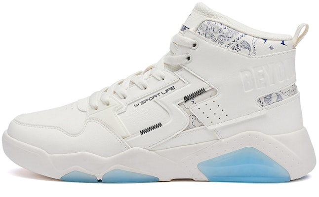 361° Fuel Ban High 'Feather White' 672236601F-4 Buy 361° Fuel Ban High 'Feather White' 672236601F-4