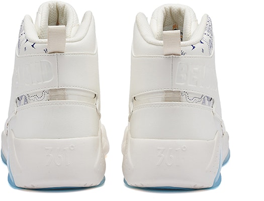 361° Fuel Ban High 'Feather White' 672236601F-4 Shop 361° Fuel Ban High 'Feather White' 672236601F-4