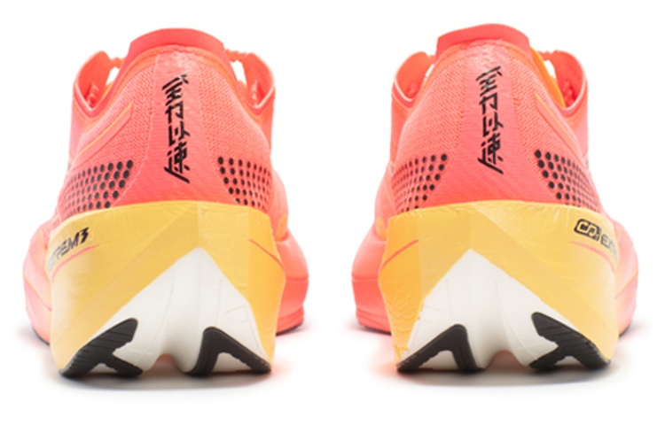 Shop 361° 飛翻future1.5 龘人實力 龍年限定鞋 減震防滑耐磨透氣 低筒 跑步鞋 男女款 閃光海棠粉