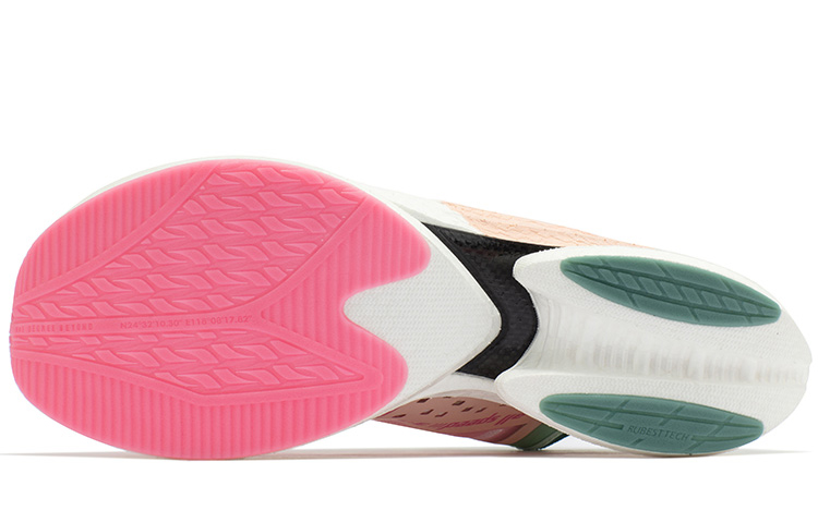 Purchase 361° 飛飙 甜蜜蜜 專業馬拉松競速 跑步鞋 男款 柔粉色