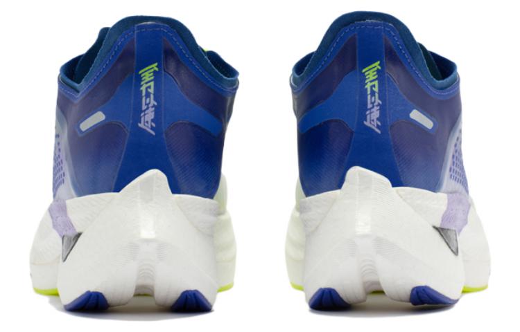 Shop 361° 飛飆 CQT 專業馬拉松競速 跑步鞋 男款 白藍