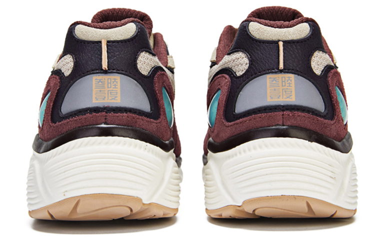 361° Gray Pink 'Lianpu Light Slip-Resistant Retro Culture' 圖 4