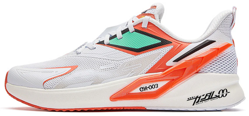 361° Gundam x ''Archangel Wit Oranje'' 672132231-1 Buy 361° Gundam x ''Archangel Wit Oranje'' 672132231-1