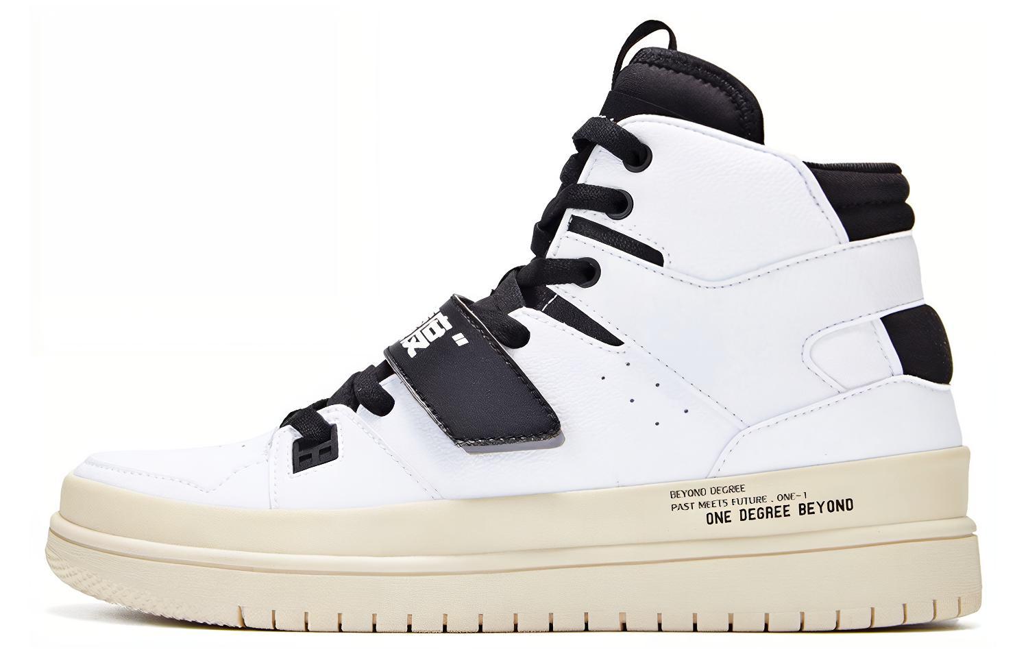 Buy 361° Sepatu High-Top 'Putih Hitam Sederhana' 671936610-2