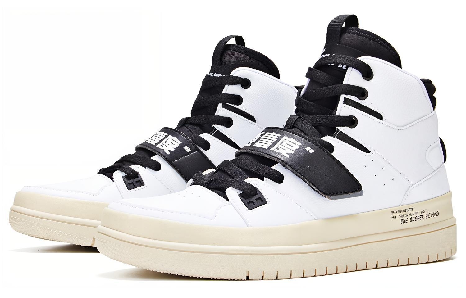361° High-Top 'Simple White Black' 圖 2