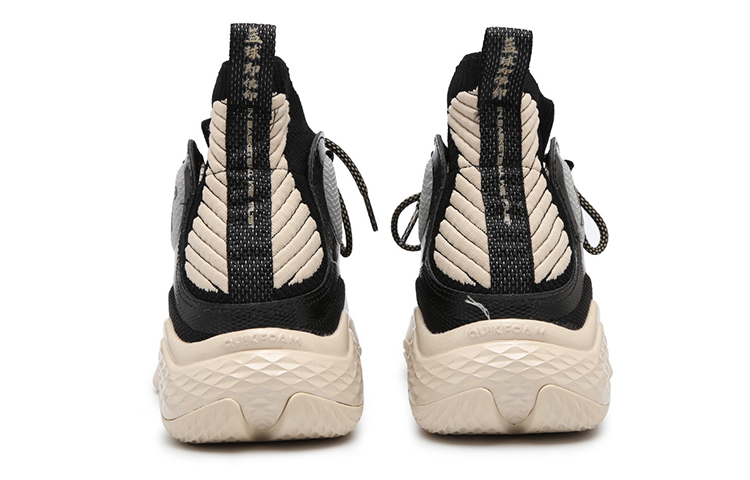 Shop 361° High-Top Basketball 'Black Gold' 572011111-4
