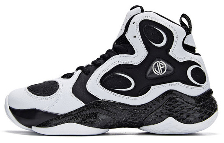 361° High-Top Basketball 'Black White' 571941110-2