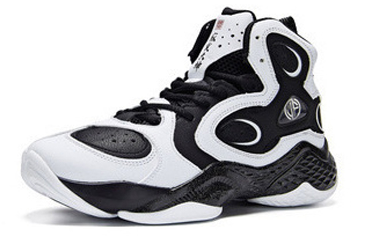 Lookbook 361° High-Top Basketball 'Black White' 571941110-2