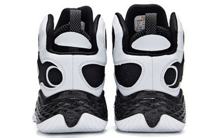 Shop 361° High-Top Basketball 'Black White' 571941110-2