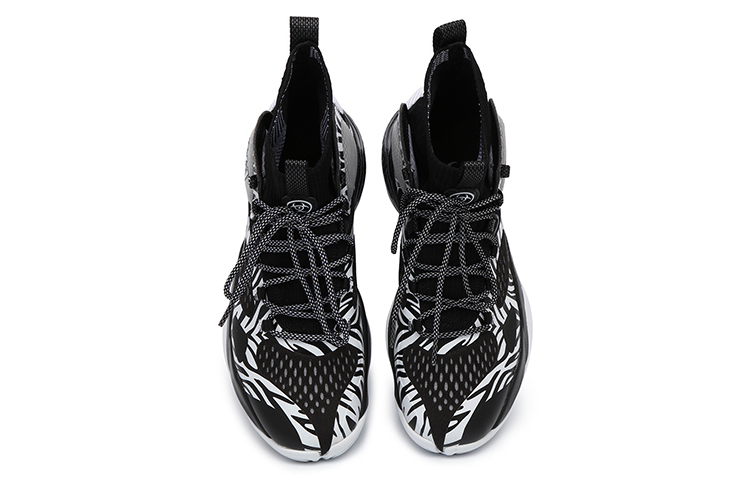 Lookbook 361° High-Top Basketball 'Black White' 572011111-3