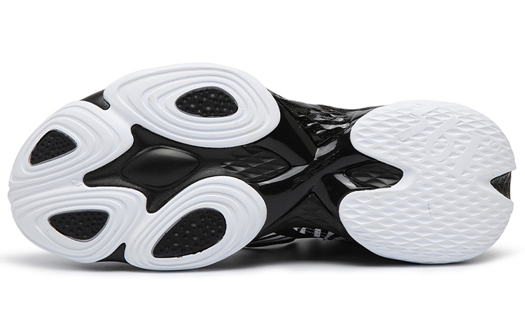 Purchase 361° High-Top Basketball 'Black White' 572011111-3