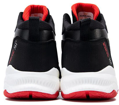 361° High-Top Basketball 'Comfortable Black' 672341102AF-2 Shop 361° High-Top Basketball 'Comfortable Black' 672341102AF-2