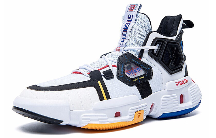 Order 361° High-Top Basketball 'White Black' 672031111-2