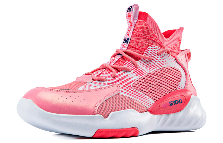 Order 361° High-Top Basketball 'White Pink' 671911107-5