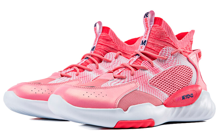 Lookbook 361° High-Top Basketball 'White Pink' 671911107-5