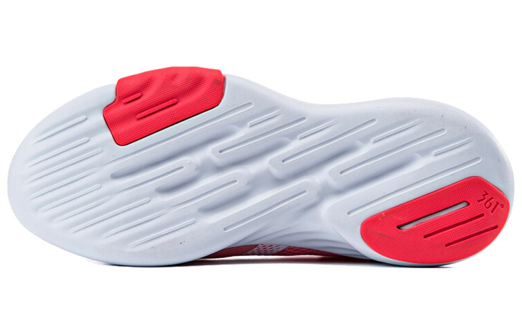 Purchase 361° High-Top Basketball 'White Pink' 671911107-5