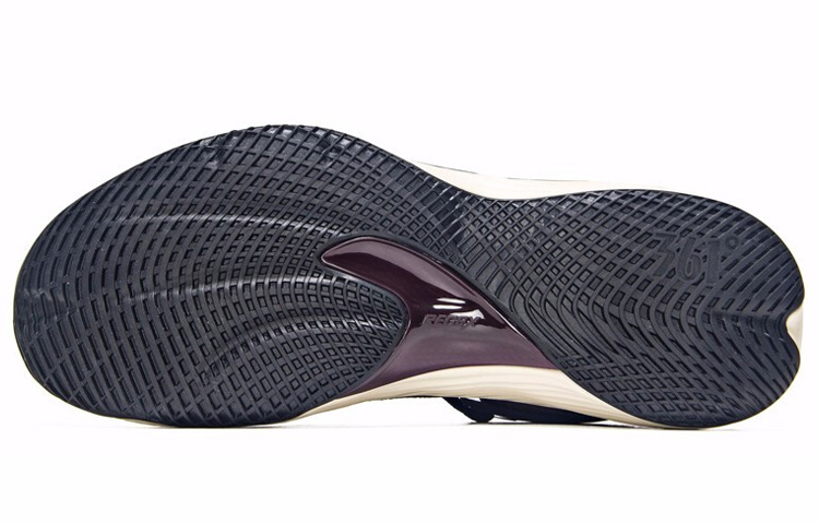 Shop 361° High-Top Basketball Shoes 'Black Purple' 671831101-3
