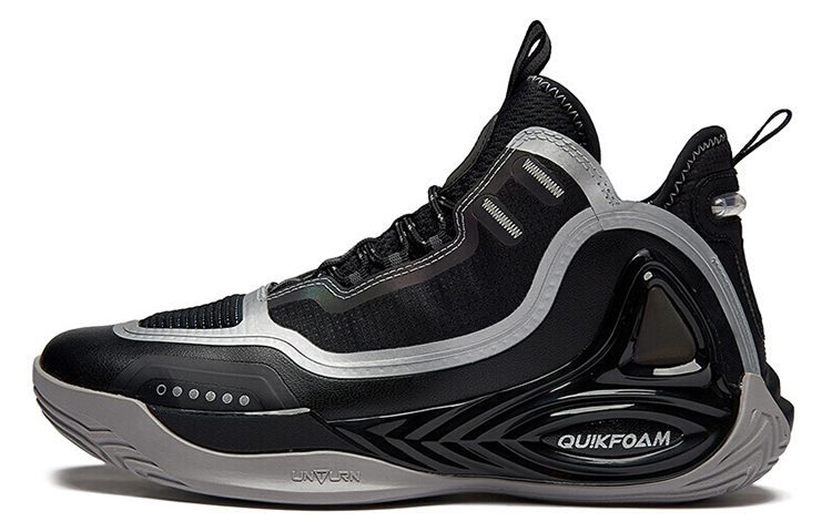 361° High-Top Basketball Shoes 'Black White' 572041109-3