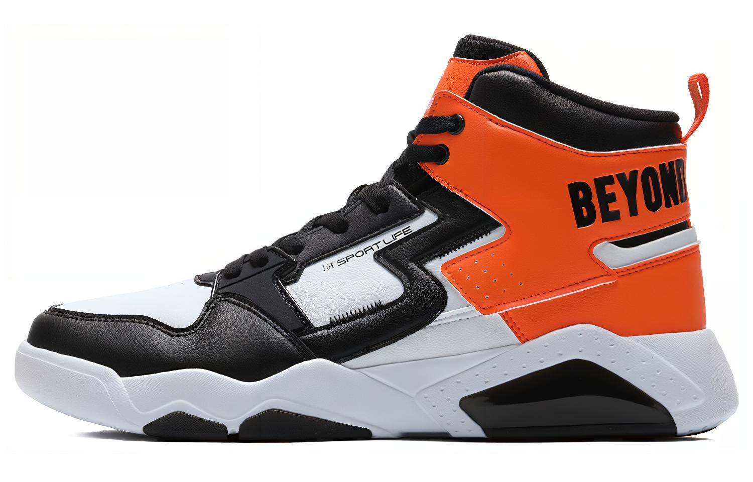 361° High-Top Basketball Sneaker 'Black Orange' 672036615-3