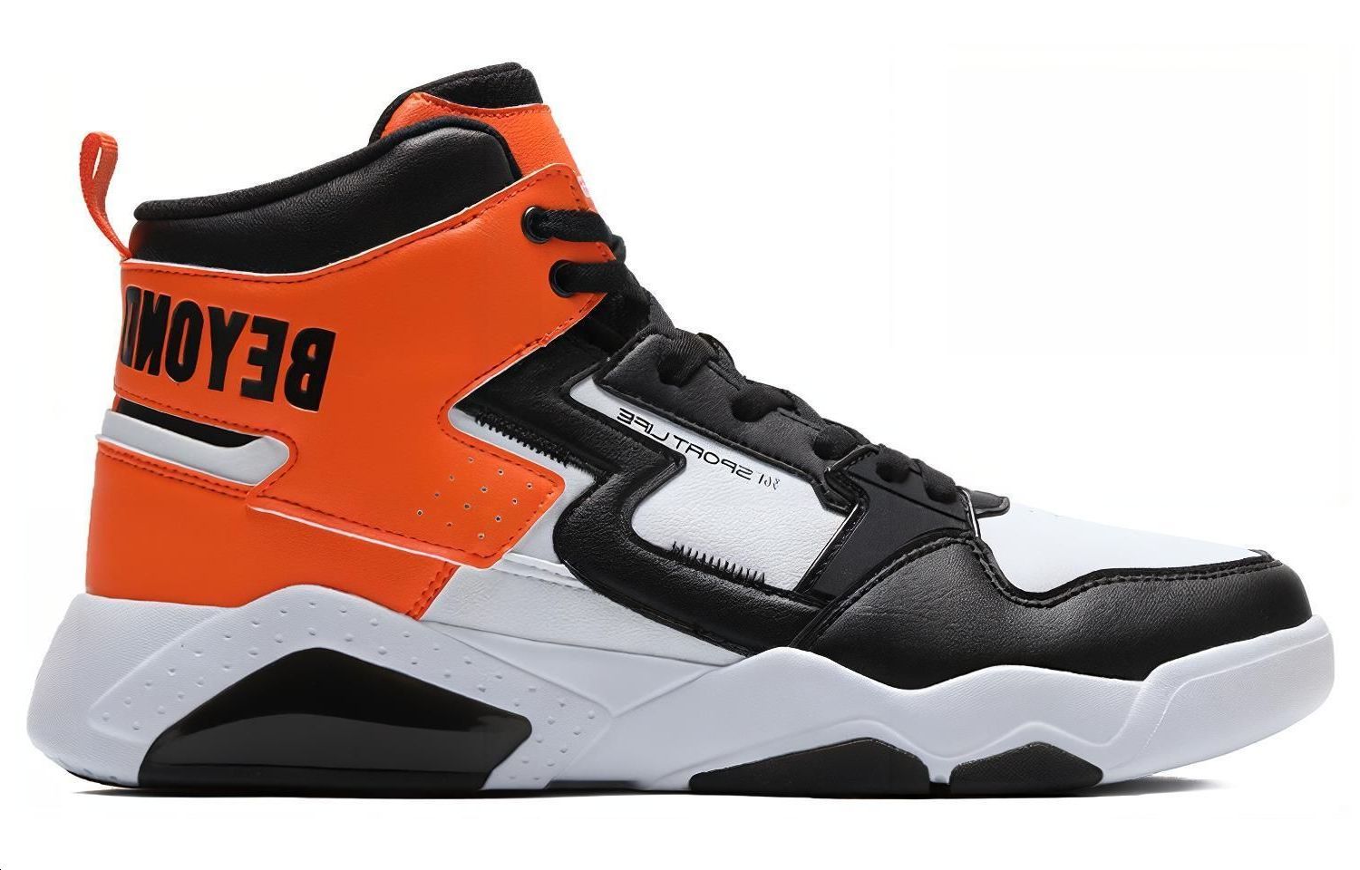 Order 361° High-Top Basketball Sneaker 'Black Orange' 672036615-3