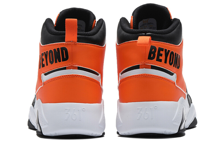 Shop 361° High-Top Basketball Sneaker 'Black Orange' 672036615-3