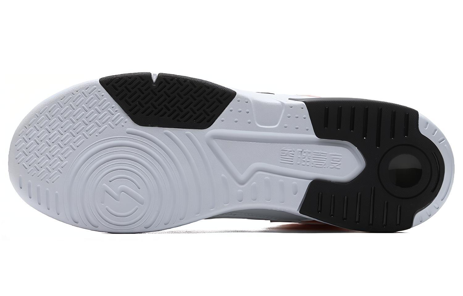 Purchase 361° High-Top Basketball Sneaker 'Black Orange' 672036615-3