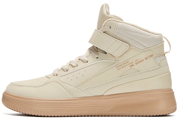 361° High-Top Skate Shoe 'Beige Khaki Brown' 671936634B-3 Buy 361° High-Top Skate Shoe 'Beige Khaki Brown' 671936634B-3