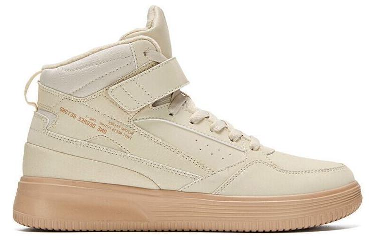 Order 361° Kasut Skate Tinggi 'Beige Khaki Coklat' 671936634B-3