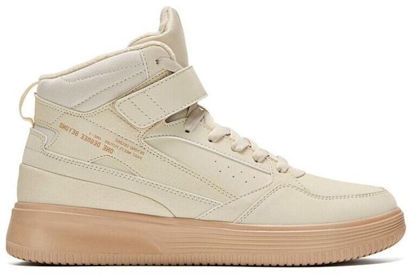 361° High-Top Skate Shoe 'Beige Khaki Brown' 671936634B-3 Order 361° High-Top Skate Shoe 'Beige Khaki Brown' 671936634B-3