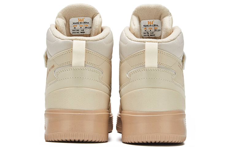 Shop 361° Kasut Skate Tinggi 'Beige Khaki Coklat' 671936634B-3