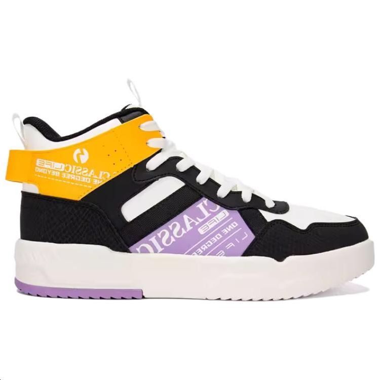 Order Sepatu Skate Tinggi 361° 'Hitam Putih' 672246605F-3