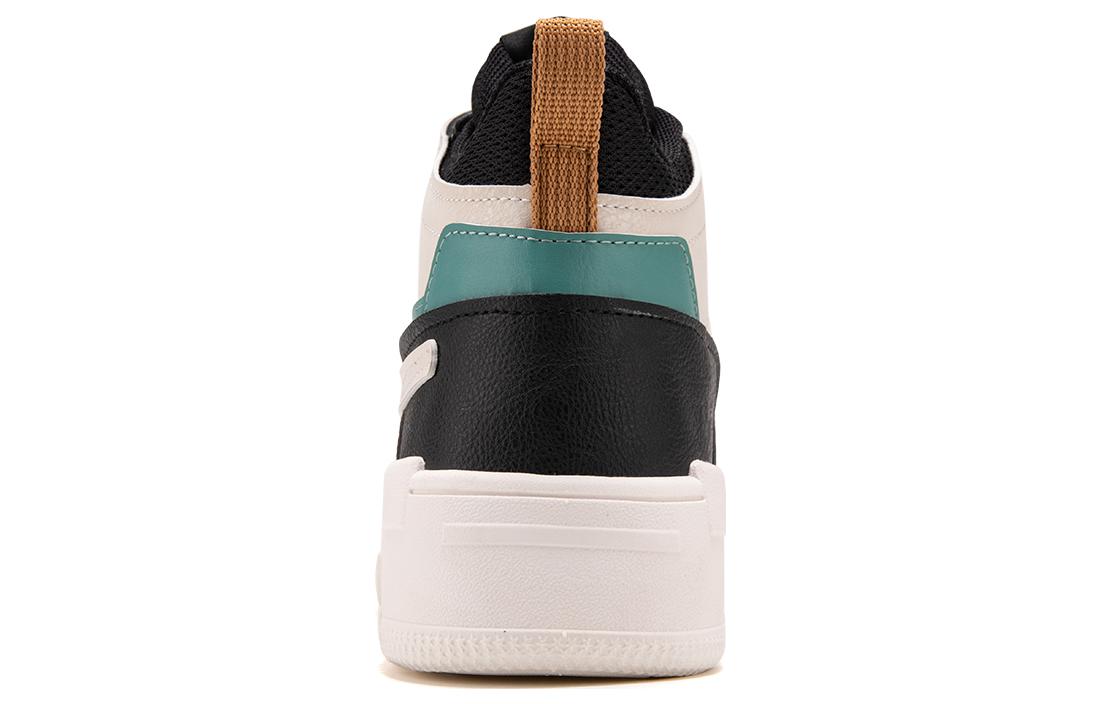 Shop 361° High-Top Skate Schoen ''Zwart Groen Geel'' 672246612-5