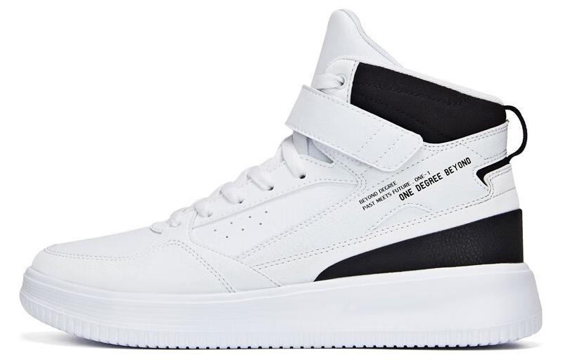 361° High-Top Skate Shoe 'Black White' 671936634-2