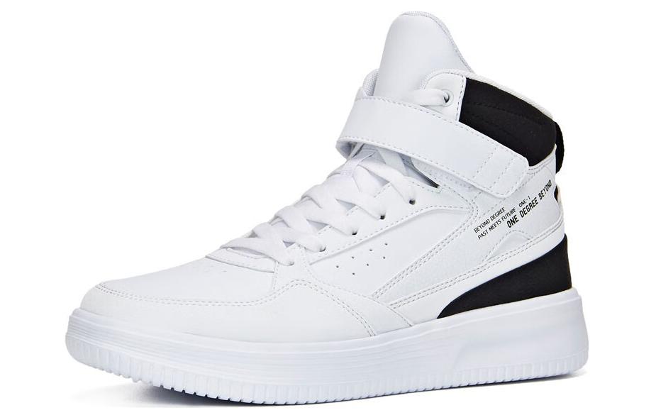 Order Kasut Skate Tinggi 361° 'Hitam Putih' 671936634-2