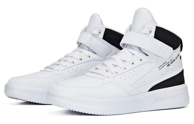 Lookbook Kasut Skate Tinggi 361° 'Hitam Putih' 671936634-2