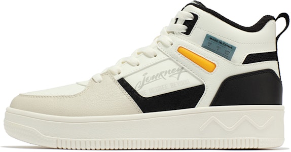 361° 耐磨防滑 高幫 板鞋 男款 白黑 Buy 361° 耐磨防滑 高幫 板鞋 男款 白黑