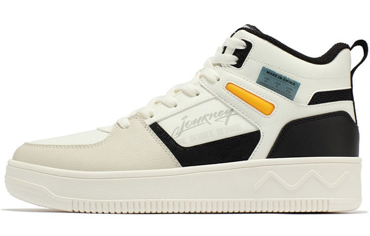 361° High-Top Skate Shoe 'White Black' 672236606F-2