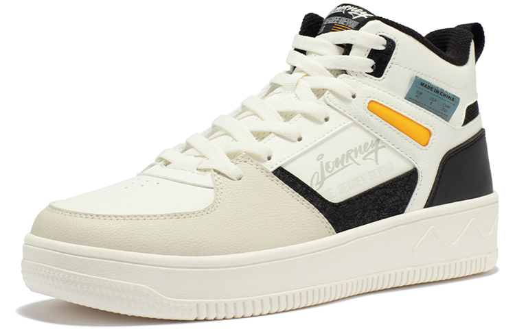 Order 361° High-Top Skate Shoe 'White Black' 672236606F-2