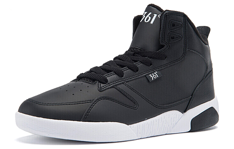 Order Kasut Skate Tinggi 361° 'Hitam Putih' 671646601A-4