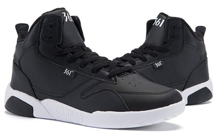 Purchase Zapatillas Skateboarding Altas 361° 'Negro Blanco' 671646601A-4