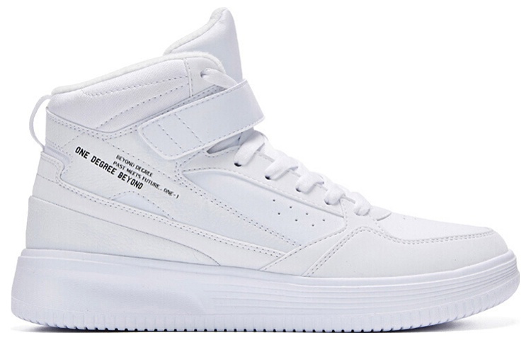 Order Kasut Skate Tinggi 361° 'Putih' 671936634-1