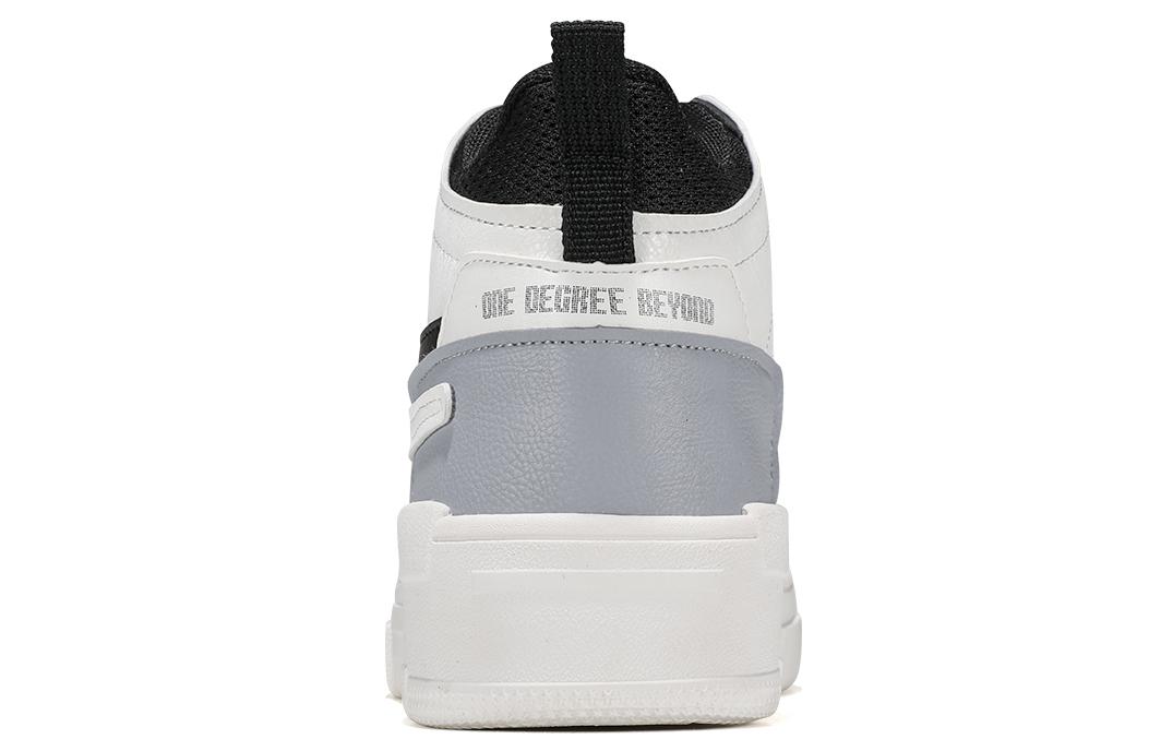 Shop 361° High-Top Skate Shoes 'White Black Grey' 672246612-3